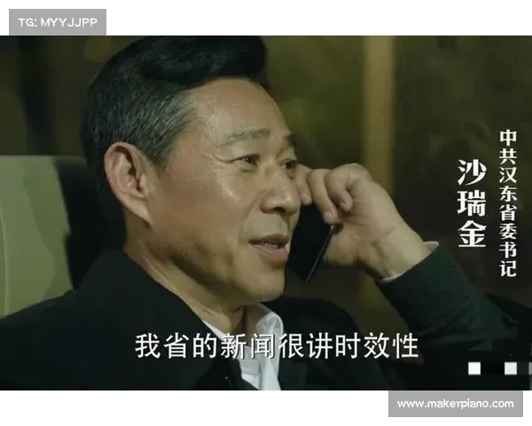 主教练如何带领球队从困境中崛起实现逆袭的成功之路